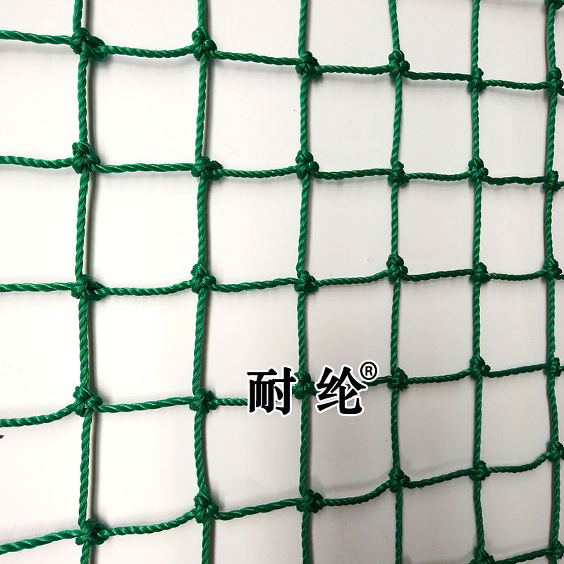 定做 网球场棒球场聚乙烯PE球场围网顶网 尼龙隔离软网挡网防护网