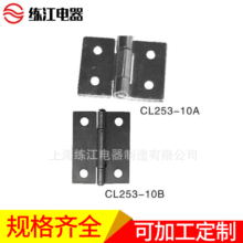 �Ϻ����� CL253-10  ���I�q� 늙��q� ���I�T�i 늙��i