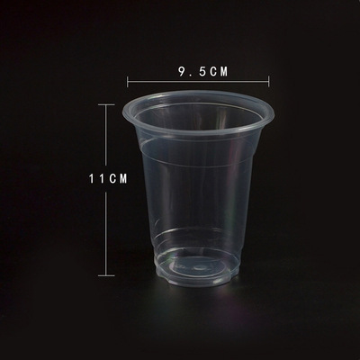 货源批发400ml 酸奶杯 一次性珍珠奶茶杯 光杯pp口径95mm可封口7克/个批发