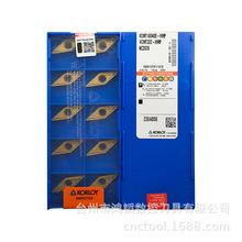 lKORLOY/VCMT160408-HMP NC3020܇Ӳ|Ͻ܇Ƭ