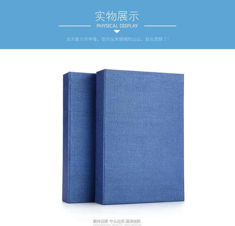 蓝色盒子（蓊纬）_06