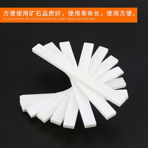 White chalk pencil for children, blackboard drawing, thickened and widened smooth chalk pencil, stone chalk pencil, construction and welding marking