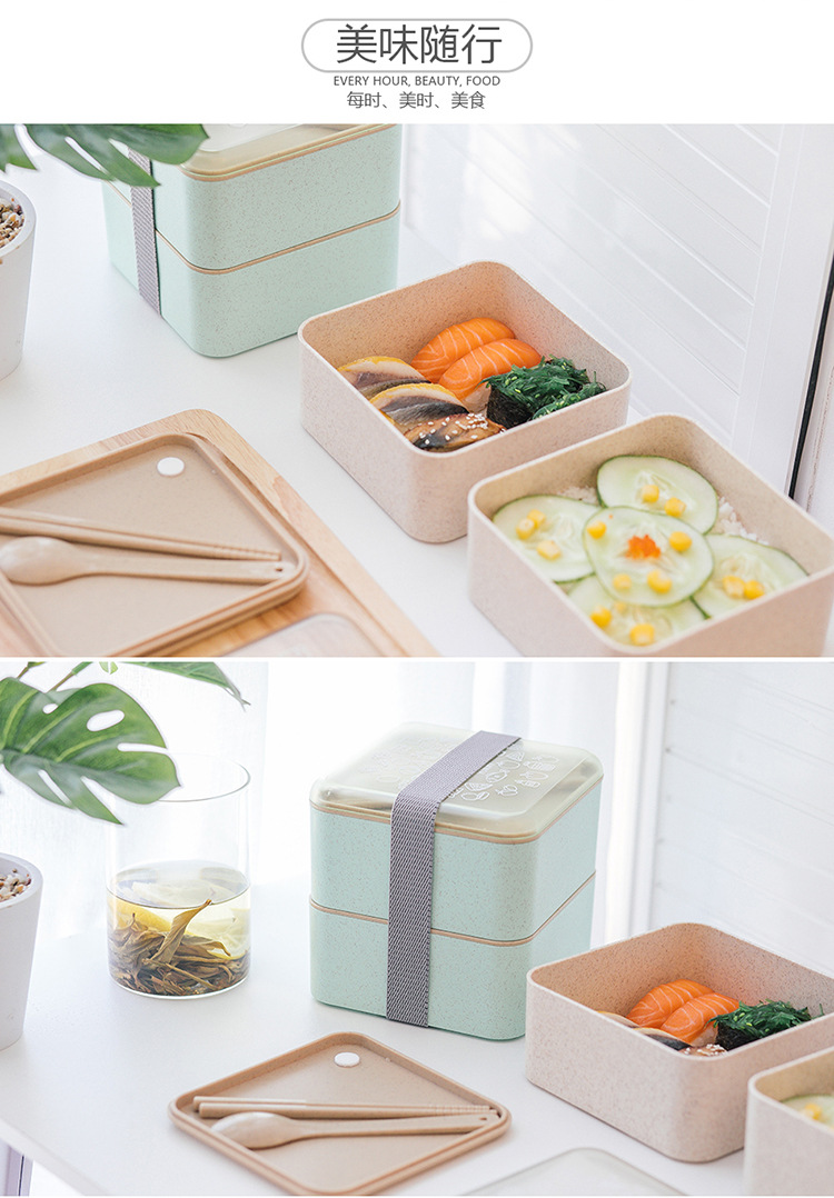 正方形麦料双层便当盒9.jpg