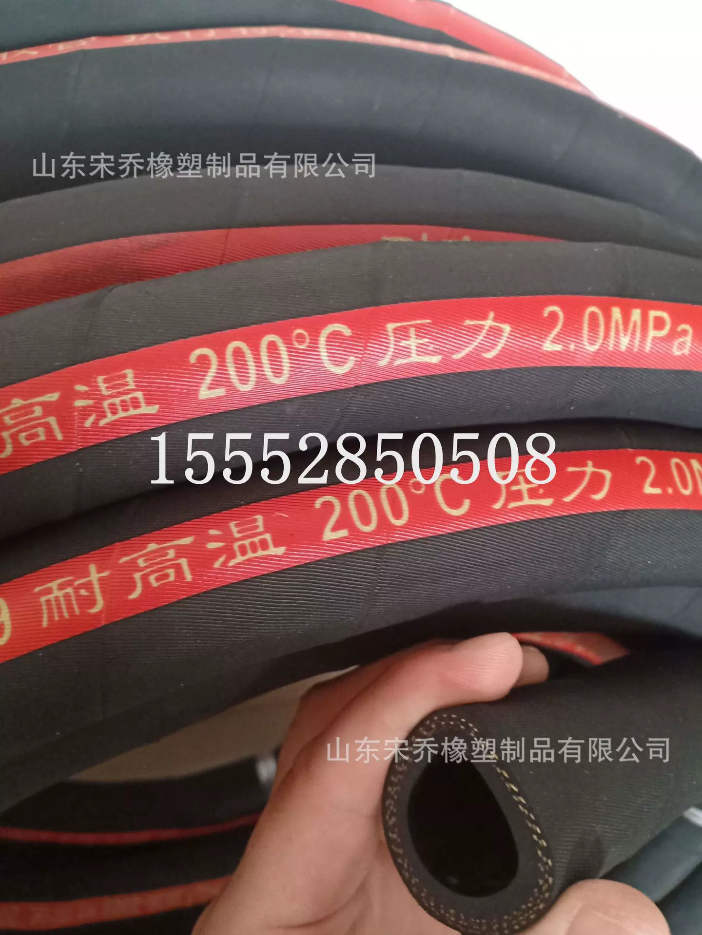 耐高压蒸汽胶管25mm-100mm夹布蒸汽胶管耐高温蒸汽橡胶管