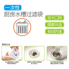 �N��������ˮ���^�V�Wϴ��ϴ�˳�ˮ����ˮ�ښ����^�V������ˮ�д�