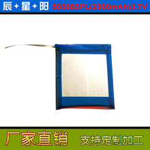 工厂可供应 排线高端MID聚合物锂电池 505085 4500mAh 3.7V