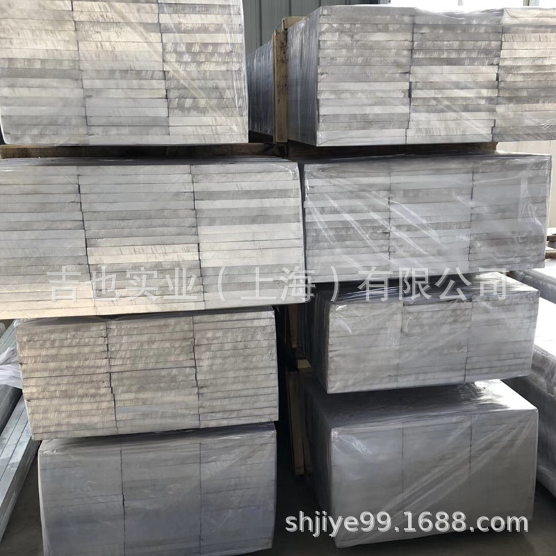 铝型材定做 铝方管 6063 铝合金方管 铝型材 可氧化处理