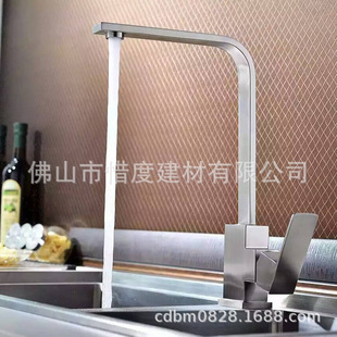 �S��ֱ�N304���P䓷���ˮ�����^�N����ˮ���^���D���^CFG-013