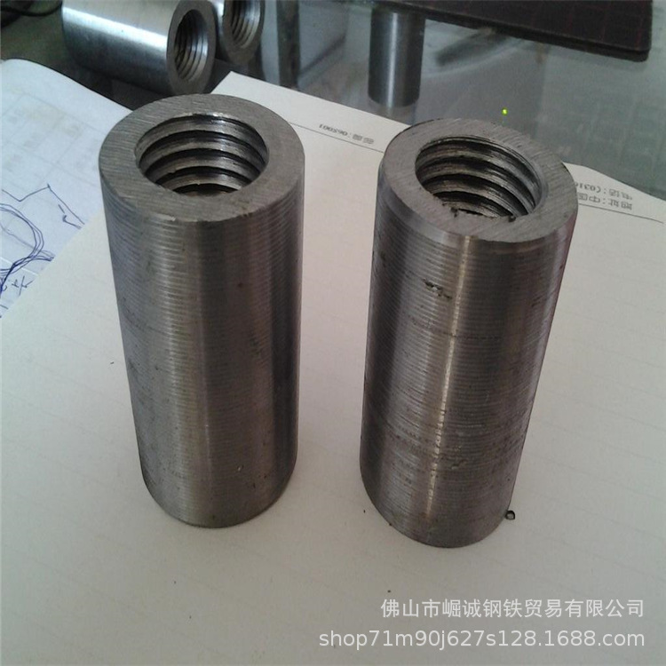 Shenzhen Rebar connector goods in stock wholesale 1000 From the grant