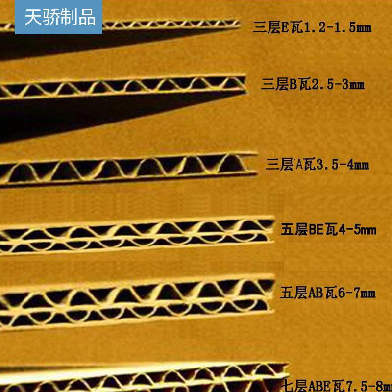 微信图片_20190812075544