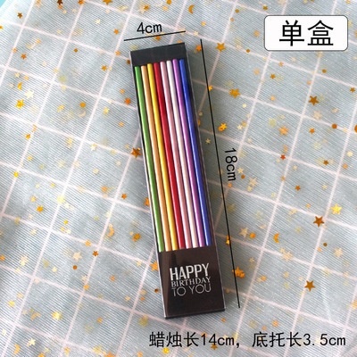 Velas de cumpleaños galvanizadas delgadas velas de lápiz de boda velas de cumpleaños nacaradas de champagne oro cera de cumpleaños