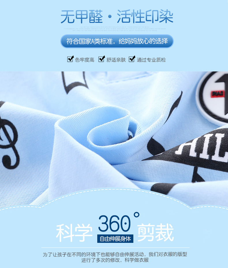 Belle деталь модели панель _05