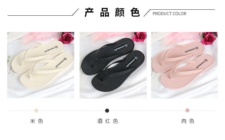 Chaussons - tongs CHUANG LISI en PVC - Ref 3351395 Image 14