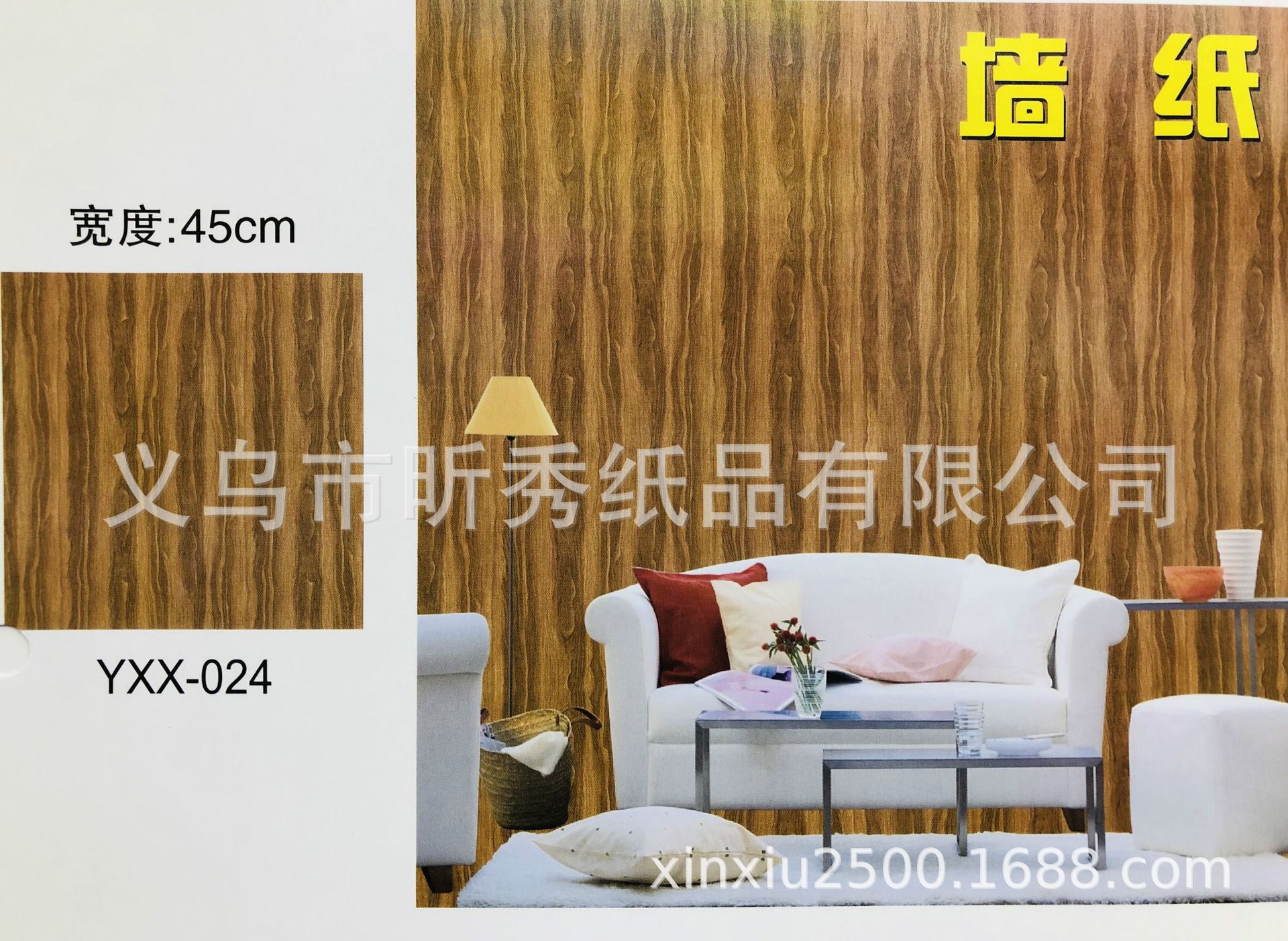 weixintupian_20190817144437.jp