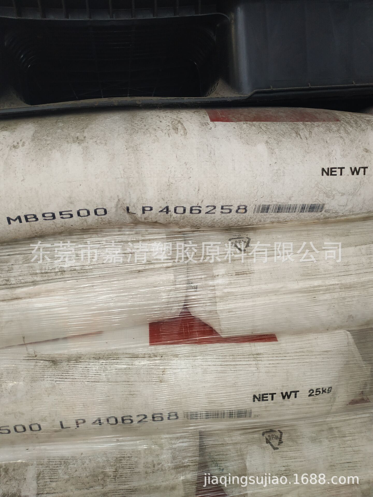LDPE ����LG MB9500 �߹��� 48����֬ ������
