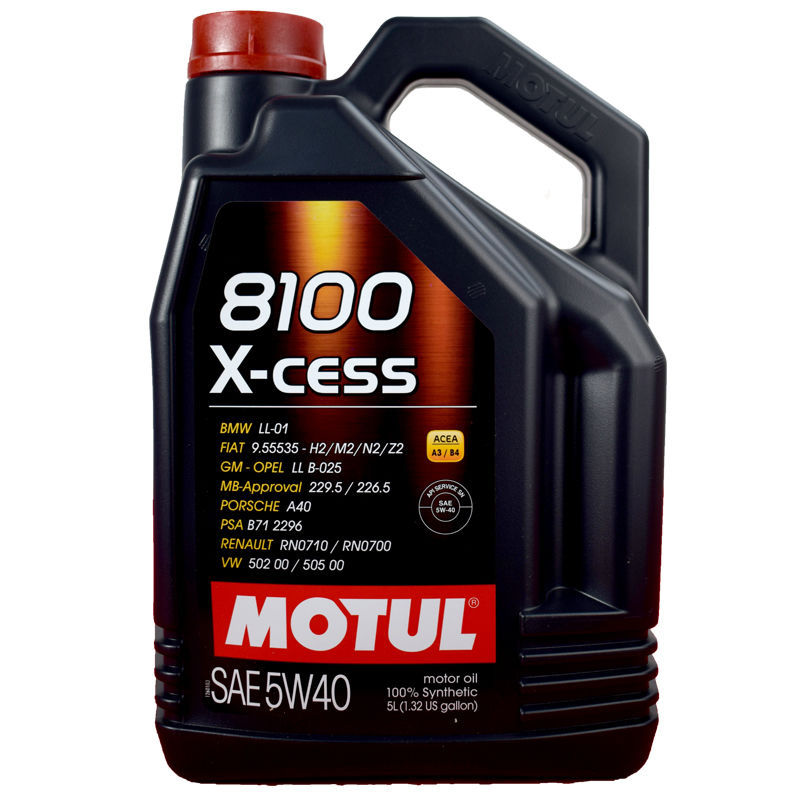 MOTUL摩特8100 x-cess 5w-40汽车机油正品全合成四季通用润滑油5L