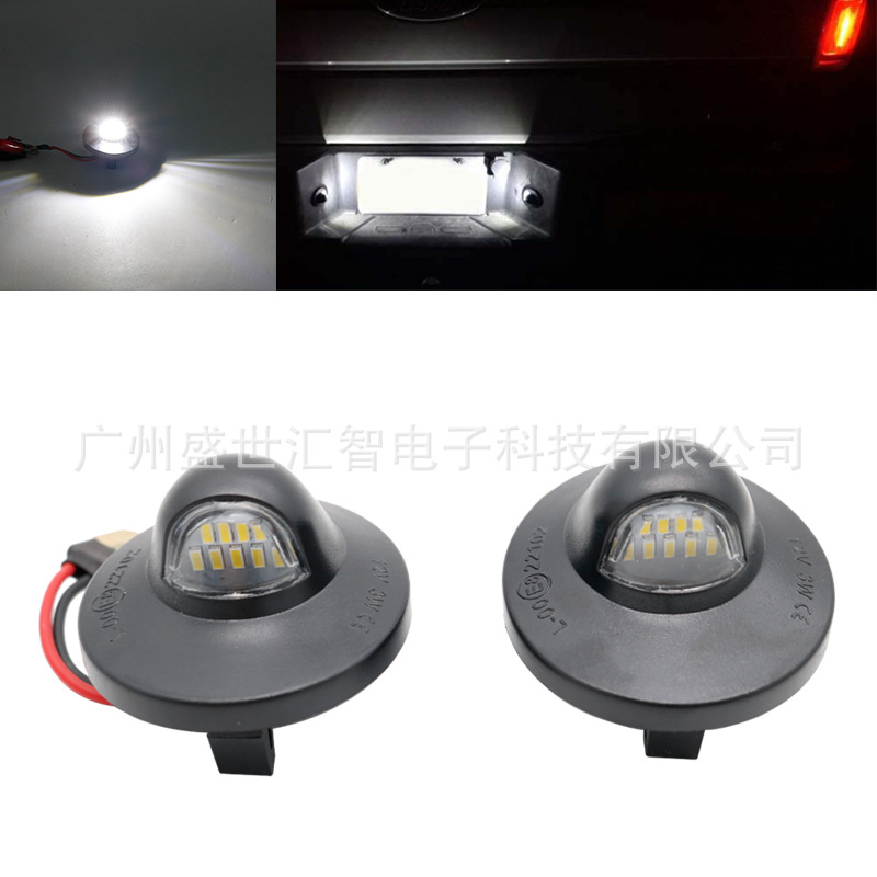 (2) ̺ Ƹ  Ǹ 2X LED ȣ    F150 F250 F350   