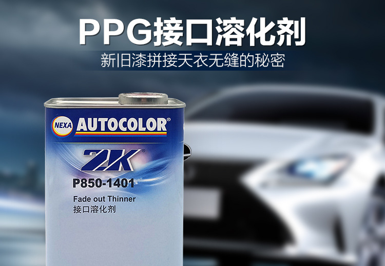 详情_01.jpg