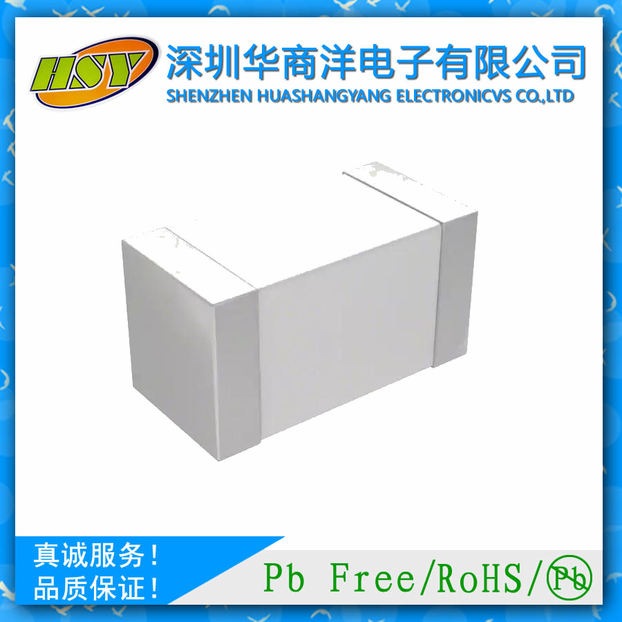 贴片陶瓷放电管1206 150V SPX150F 3216 SEMITEH 全新原装现货