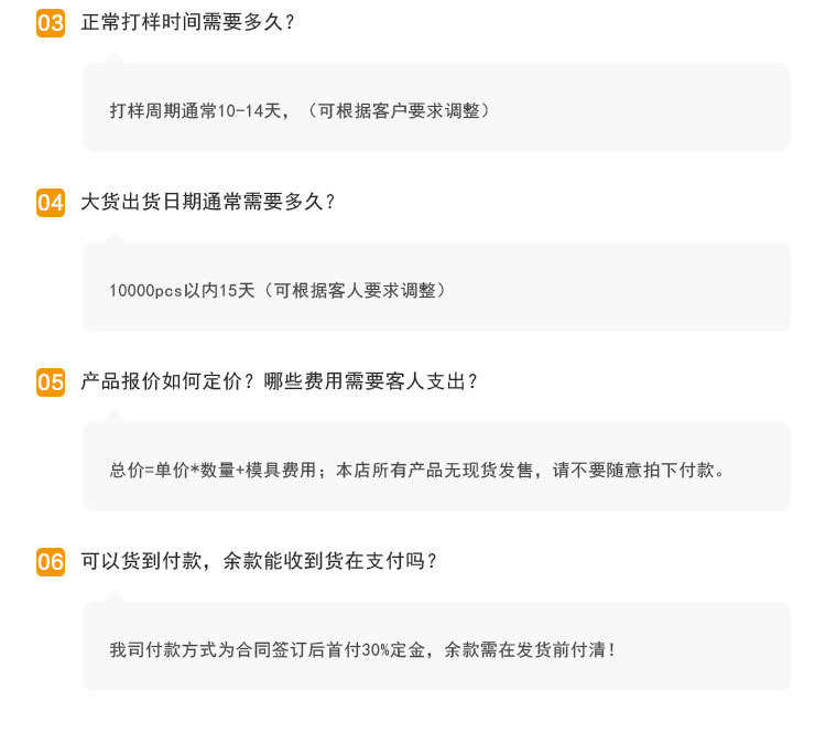 Xq奖牌-副本-2_05