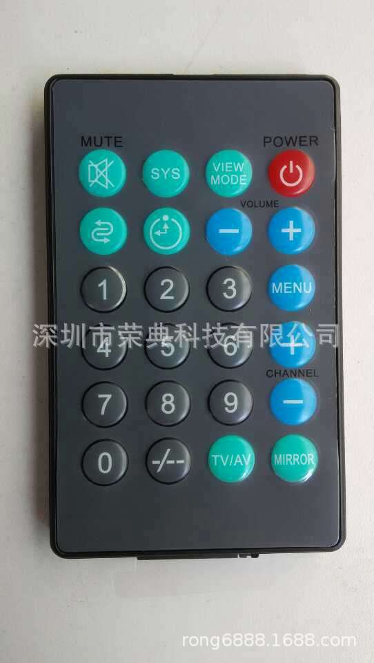 24键车载TV数字电视遥控器，40键车载DVD遥控器，