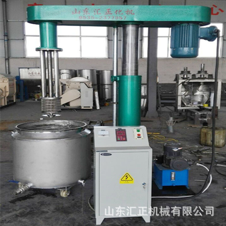 7.5kw200L篮式砂磨机