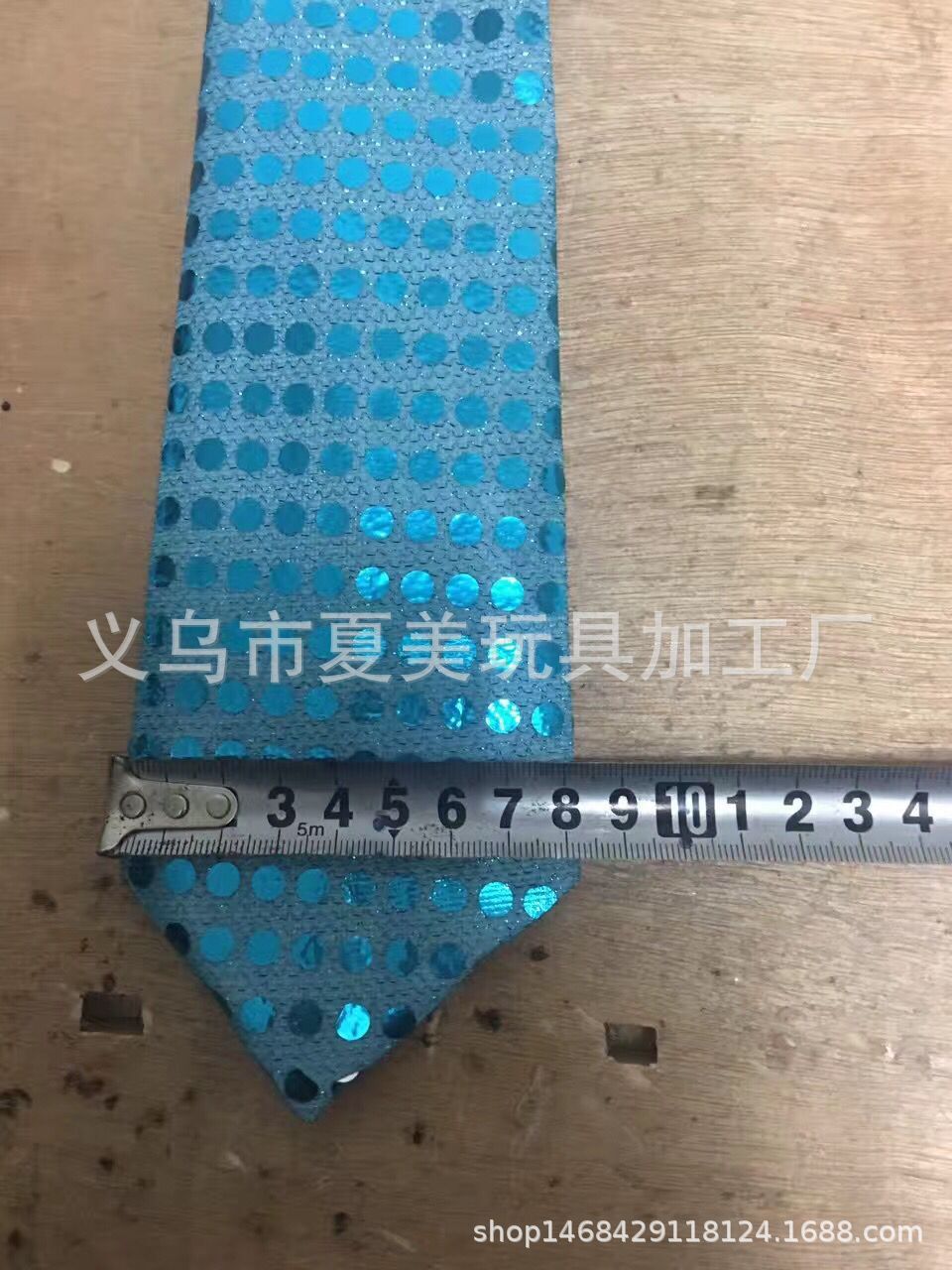 QQ图片20190803223958