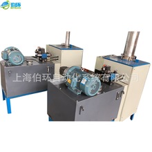 上海伯环  金属波纹管制作设备BHC-150/200 排烟管弯头生产用