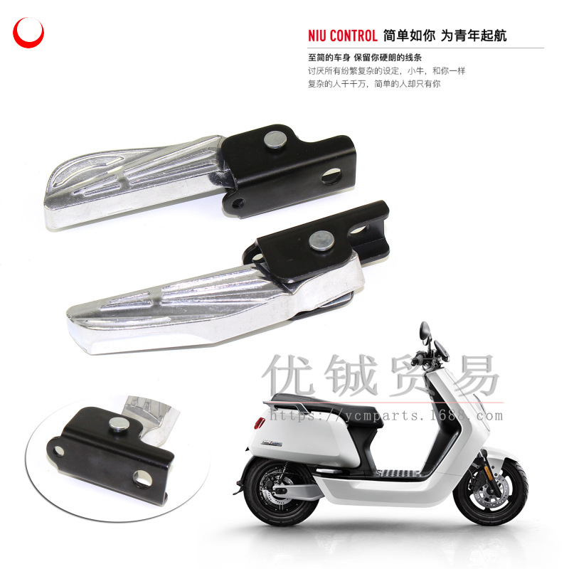 170625-小卫士脚蹬370g (9)