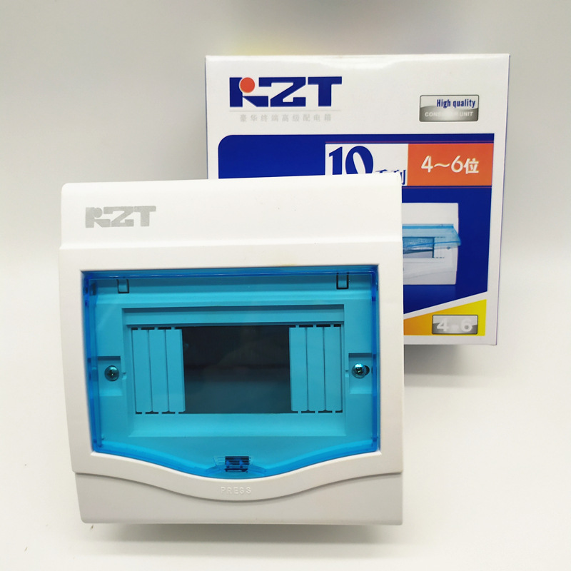 4~6位全塑配电箱 明装塑壳电箱盒强电箱回路箱开关 塑料空开箱