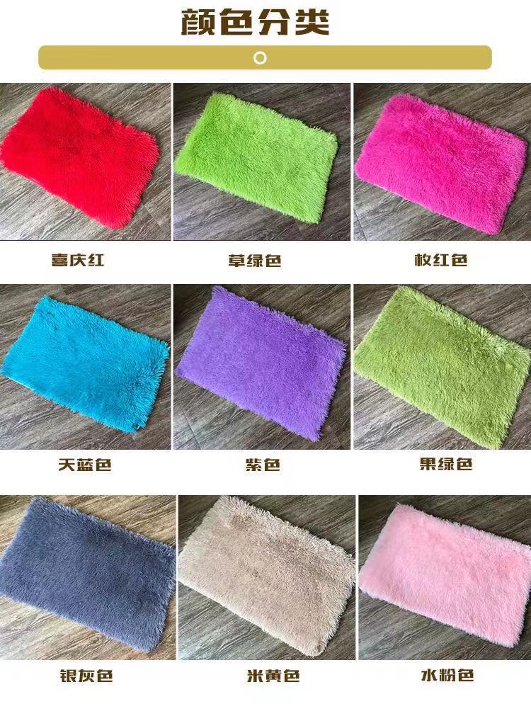 1fc345301897abff60397394c9af5f