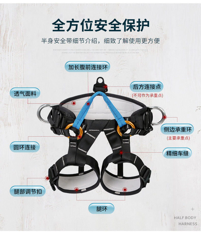 XD-A9519-安全带阿里_04.jpg