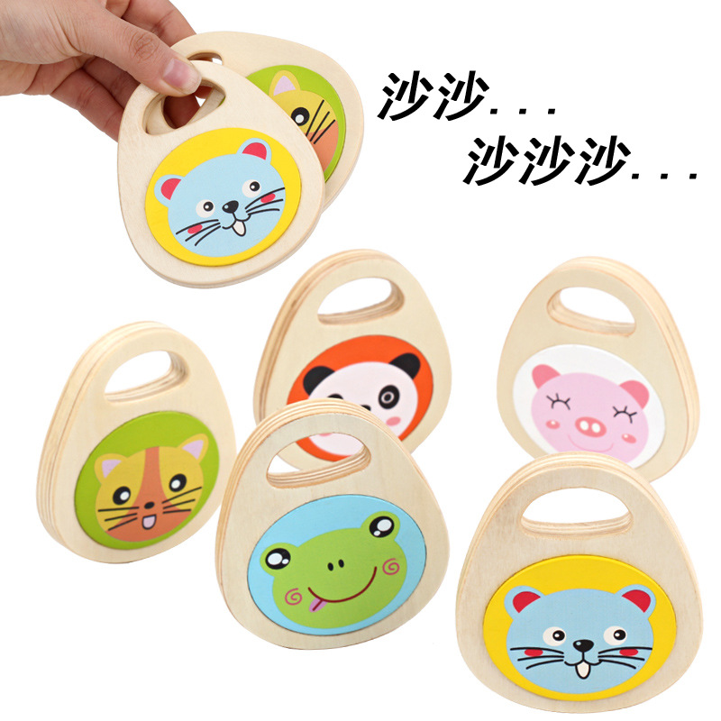 儿童奥尔夫乐器沙板玩具 卡通动物造型 幼儿园声乐早教玩具|ru
