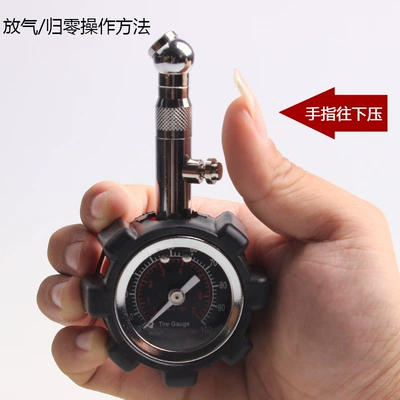 Air pressure gauge/tire pressure gauge automobile tire pressure gauge automobile