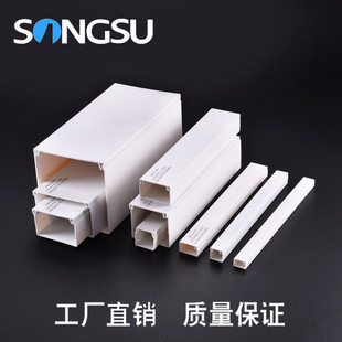 �_��Ⱥ�u �^��PVC�R����Ʒ��80x50���۰�ɫ  pvc�о���