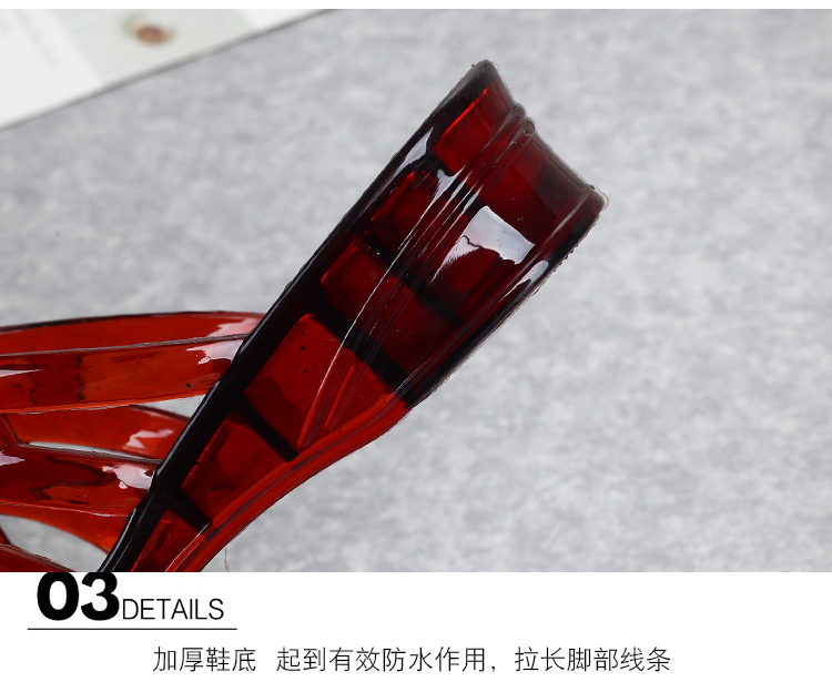 Details_07