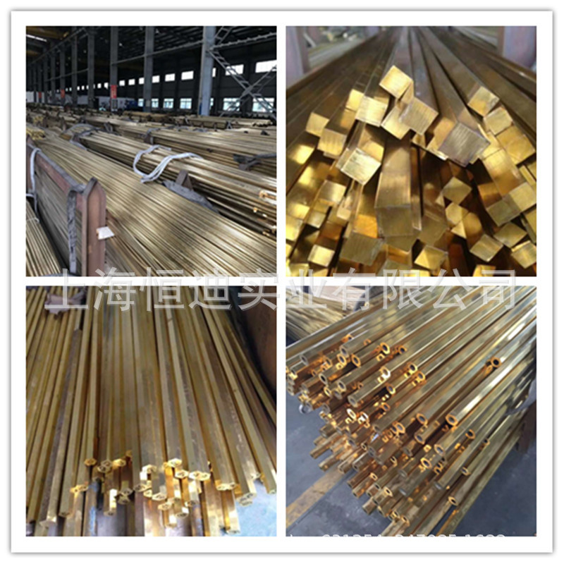 现货销售铅黄铜c3712铅黄铜棒 铅黄铜板 铅黄铜管 铜合金 可零售