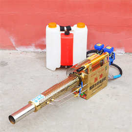 电启动脉冲式烟雾机 蔬菜大棚机 园林打药喷雾器图片