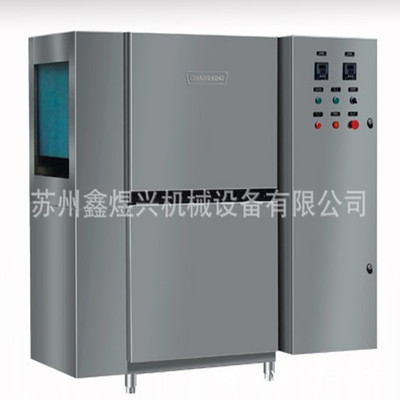 厂家直销苏州洗碗机 商用大型洗碗机 篮传式洗碗机 200筐\小时|ms