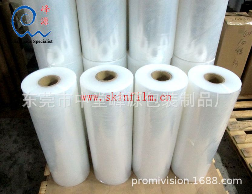 沙林膜(杜邦沙林膜、沙淋膜)