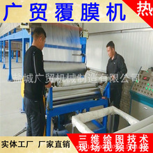 ����BOPP�T���C �T���C ���z�C ��Ĥ �����ȱ���T�� �⵶�T���C