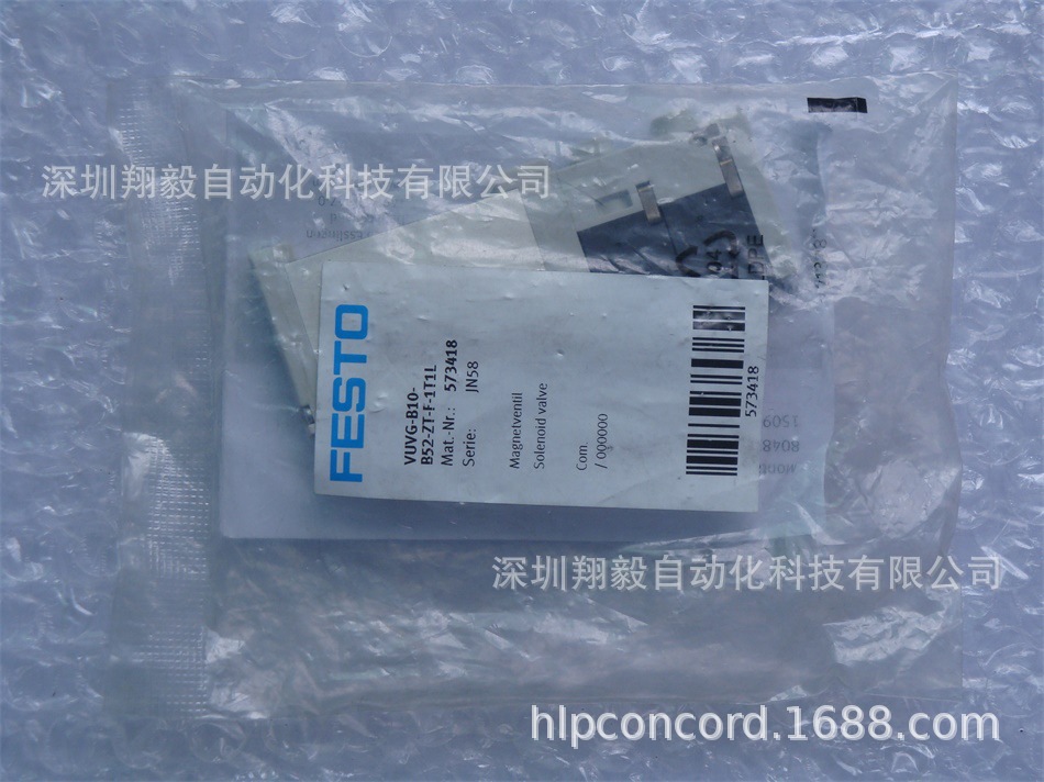 供应全新原装 FESTO费斯托 VUVG-B10-B52-ZT-F-1T1L 573418电磁阀