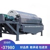 Manufactor Various production CTB/CTN Dry Magnetic separator Strong magnetic,Three-year warranty