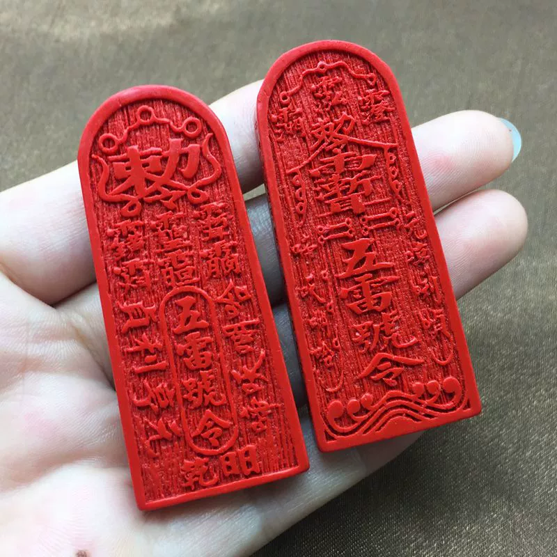 Подвеска, аксессуар, кисть (циннабар)