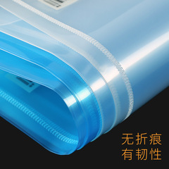 Powerful 8308 Transparent Button File Holder A4 White Student Exam Paper Protection Button Pouch Plastic Archive Document Bag