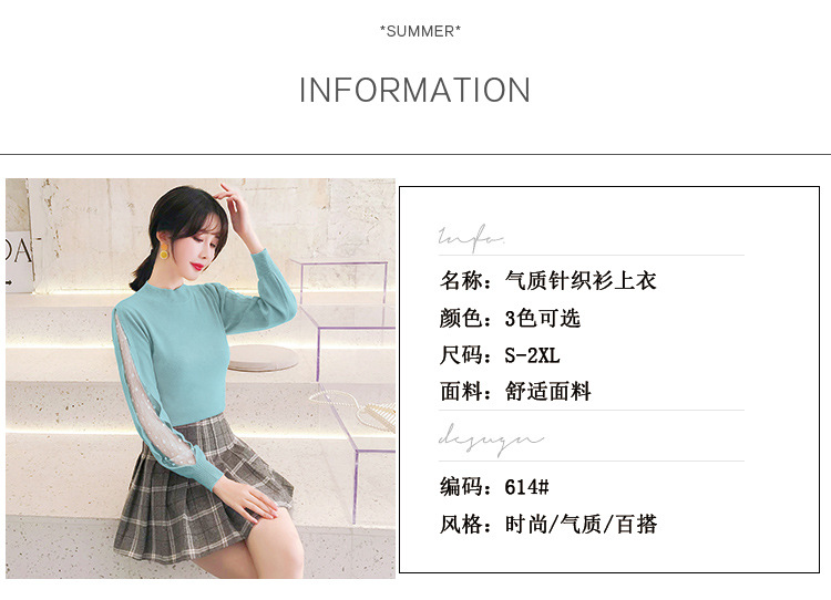 Pull femme en Fibre d acétate - Ref 3414524 Image 12