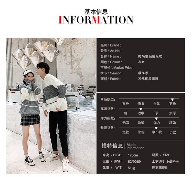 Pull femme en Coton - Ref 3414792 Image 7