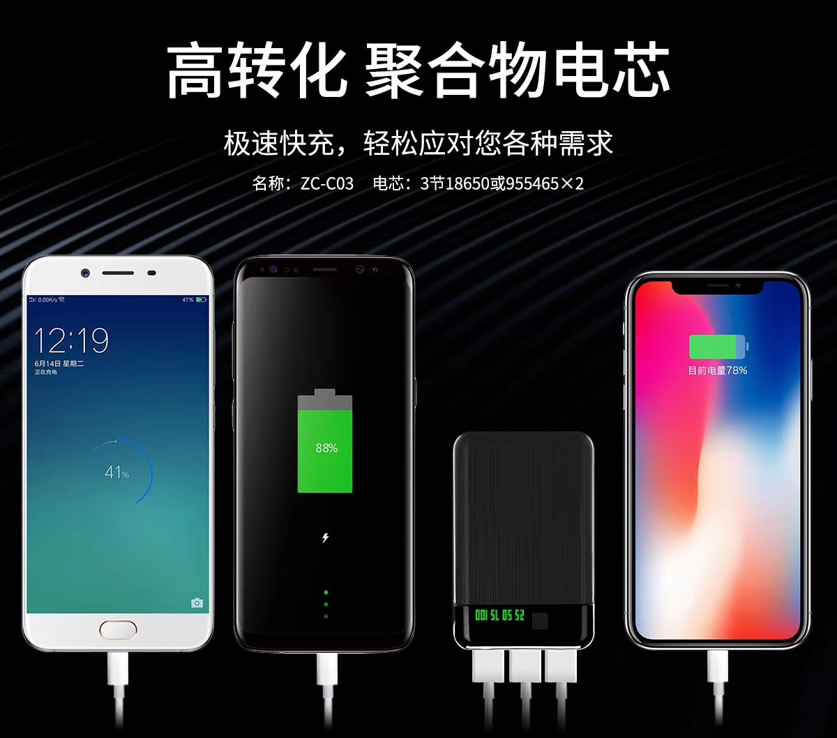 mmexport1550478286711