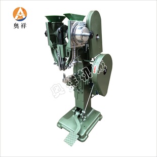 �W��Ʒ�ƬF؛�����ļ��A�ļ�������p���TᔙC 5-25mm�p�^�T�әC
