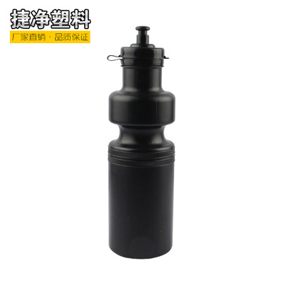 戶外騎行塑料單車水杯 通用型自行車運動水壺 便攜式水壺